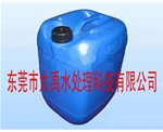 DY-Y021 雙1，6-亞乙基三胺五甲叉膦酸